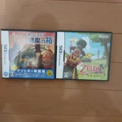 レイトン教授 悪魔の箱 & ゼルダの伝説 大地の汽笛