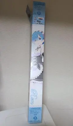 【非売品】Re:ゼロから始める異世界生活 なかじまゆか B2 サイズ ポスター 非売品】Re:ゼロから始める異世界生活 なかじまゆか B2 サイズ