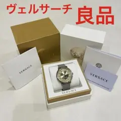 VERSACE ヴェルサーチ　腕時計　クォーツ　サークル　メドゥーサ