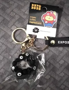 関西万博 ミャクミャク サンリオ キーホルダー 黒なりきりポムポムプリン