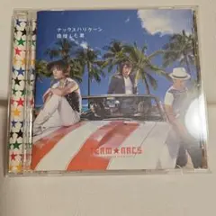 TEAM NACS チームナックス　〘ナックスハリケーン〙CD+ 缶バッチ