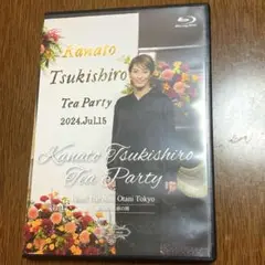 2025年最新】月城かなと お茶会 dvdの人気アイテム - メルカリ