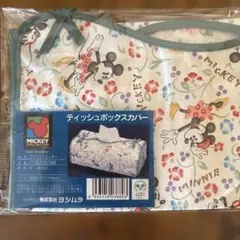 [未使用]ディズニー　ミッキー&ミニー　ティッシュボックスカバー