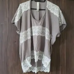Zootie des Suggettes グレー Tシャツ