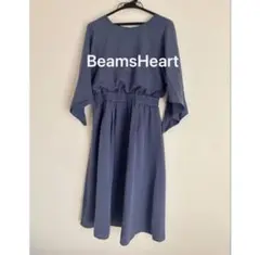 【BeamsHeart】　好印象間違いなし！　上品ワンピース　Freeサイズ
