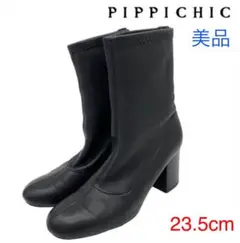 【美品】PIPPICHIC ピッピシック ショートブーツ 黒 23.5cm