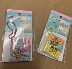 エンジェルブルー デイジーラヴァーズ ミニミニブック メモキーホルダー 2点