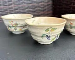 ベージュの花柄茶碗3個セット