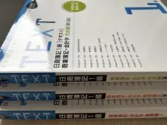 Item thumbnail for item f72c4968-c610-4f24-bc4c-87c9f15051f6