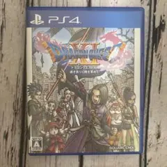 PS4 ドラゴンクエストXI 過ぎ去りし時を求めて