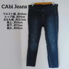 送料込❤CAbi Jeans スキニーデニム 14