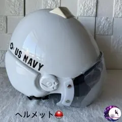 早い者勝ちです。最終値下げ新品seta ジェットヘルおまけKomine製新品袋付 値下げ！早い物勝ち新品seta ジェットヘルおまけKomine製新品袋