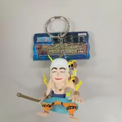 レア　ワンピース　デフォルメキーホルダー~能力者・強敵編~　エネル
