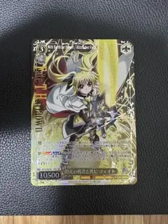 ヴァイス　なのは　閃光の戦斧と共にフェイト　SEC　サイン ヴァイス なのは 閃光の戦斧と共にフェイト SEC サイン - メルカリ