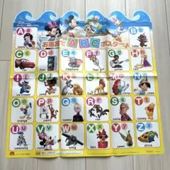 ディズニー ABCポスター