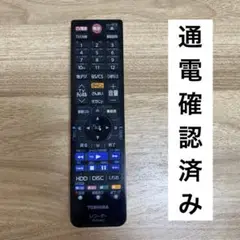 Item thumbnail for item 99307d1b-8fe9-406e-990d-10f9bbfc338c