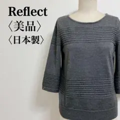 Item thumbnail for item f73e13c3-e4b9-44ac-81f6-ac09532d2a31