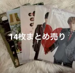 Hey! Say! JUMP クリアファイル 14枚 まとめ売り