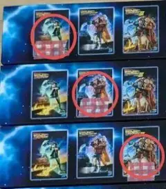 Item thumbnail for item e5d4a492-76bc-4075-9543-daea82617872