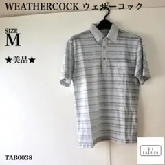 ★美品★ ウェザーコックグレーと青のストライプ ポロシャツ