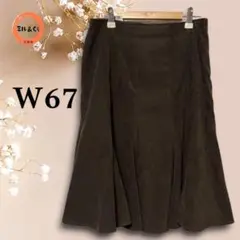 Item thumbnail for item 6532a565-db77-43d1-bf36-295b06550f7d