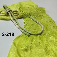 Item thumbnail for item 6b046ede-e802-4470-8666-8721cc705d19