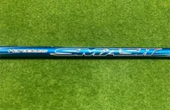 UST Mamiya ハドラススマッシュ 6S 5W用 テーラースリーブ付