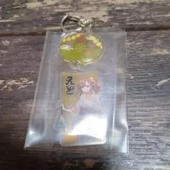 Item thumbnail for item c8e237bf-3fc0-4031-bb27-e6f5672de506