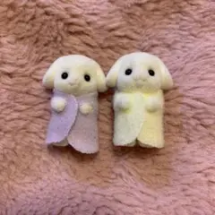 フローラうさぎの小さな赤ちゃん　2個セット　数回使用