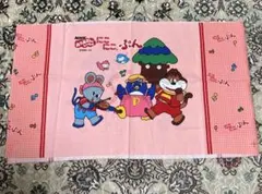 当時もの　にこにこ、ぷんNHK教育テレビはぎれ布シミありコレクションに