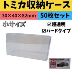 Item thumbnail for item ccbf39be-4f21-495e-83fe-69437fc30bc8