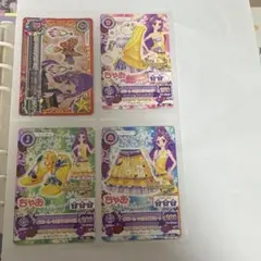 Item thumbnail for item a72424d8-8003-45ae-b18f-cf44f2a69b71