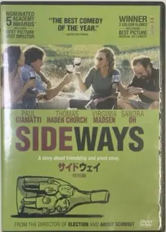 ★★(セル版)サイドウェイ 特別編('04米)