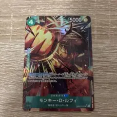 ワンピース トレーディングカードセット