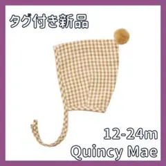 《タグ付き新品》Quincy Mae/クインシーメイ/ボンネット/12-24m