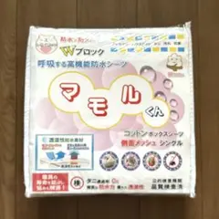 Item thumbnail for item 9d1a7b52-cdc5-4809-846e-07e7b747cde5