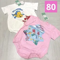 新品　ディズニー　リトルマーメイド　アリエル　ロンパース　女の子　男の子　お揃い