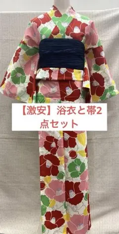 Item thumbnail for item 706339ab-c5b5-443c-b2d1-832479a45195