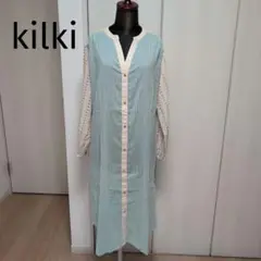 【新品未使用】kilki キルキーシャツワンピース　フリーサイズ