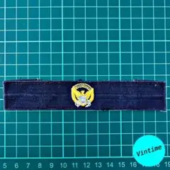 V702【Vintage Wappen】沿岸警備隊 ワッペン