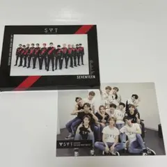 SEVENTEEN 2018 'SVT' Blu-ray