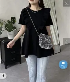 フリルドッキングペプラムTシャツ