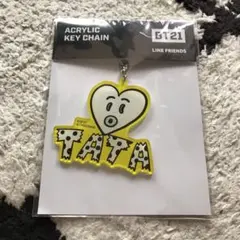 アクリルキーホルダー　TATA BT21