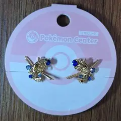 【新品未使用】ラティオス　イヤリング　ポケットモンスター