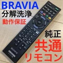 Item thumbnail for item 4bf74825-d366-4b25-b6fc-d6fb0a37b26d