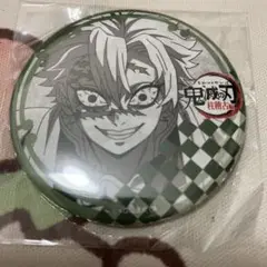 鬼滅の刃 ダイニング お楽しみくじ