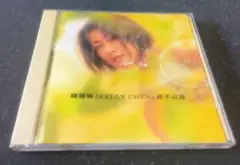 陳慧琳　KELLY CHEN 我不以為 CD