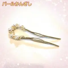 Item thumbnail for item bc6fd1e3-9c6e-4fd5-9a0d-67de55700217