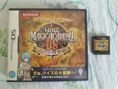 マジックアカデミーDS 2つの時空石