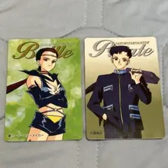 美少女戦士セーラームーン セーラースターズ カード セーラースターライツ 2枚